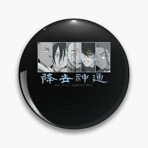 Avatar The Last Airbender Group All 90S Soft Button Pin Customizable Cute Funny Lapel Pin Metal 4.jpg 640x640 4 - Avatar The Last Airbender Merch