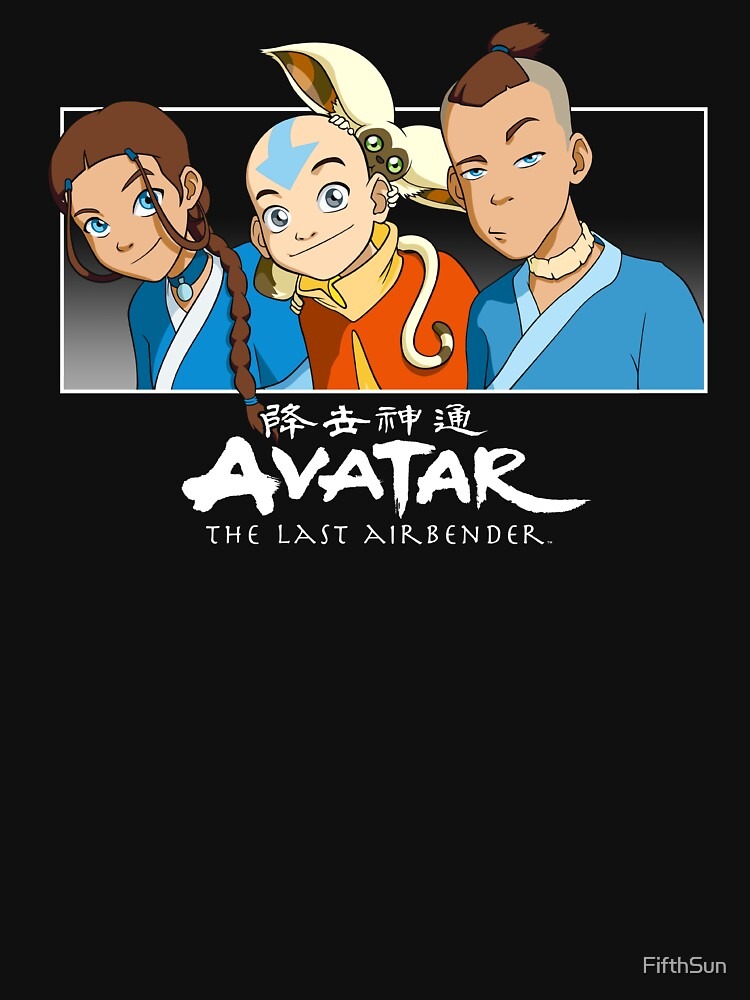 - Avatar The Last Airbender Merch