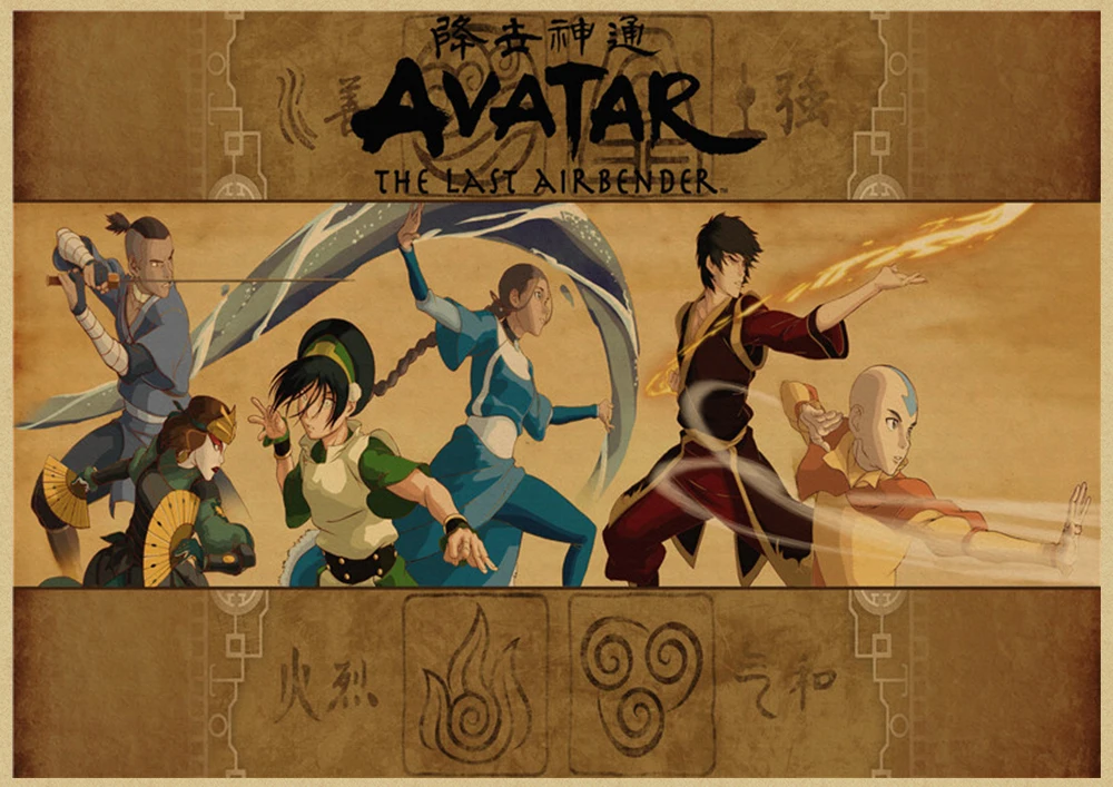 Avatar The Last Airbender Vintage kraft paper Posters and Prints Poster Wall Art Picture Home Decor 1 - Avatar The Last Airbender Merch